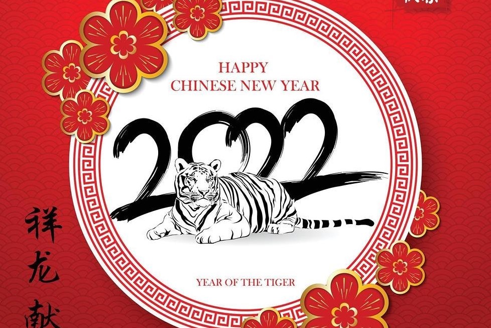¿Qué se celebra en el Año Nuevo Chino?